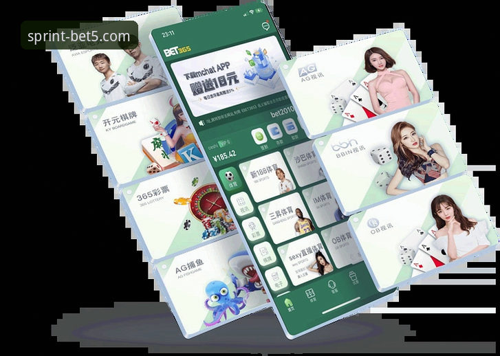 如何玩转BET5体育平台？最新v2.3.0版本更新内容全解析